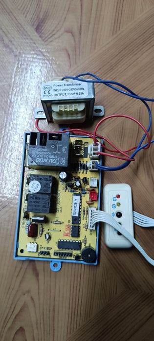 Части за климатик HYUNDAI