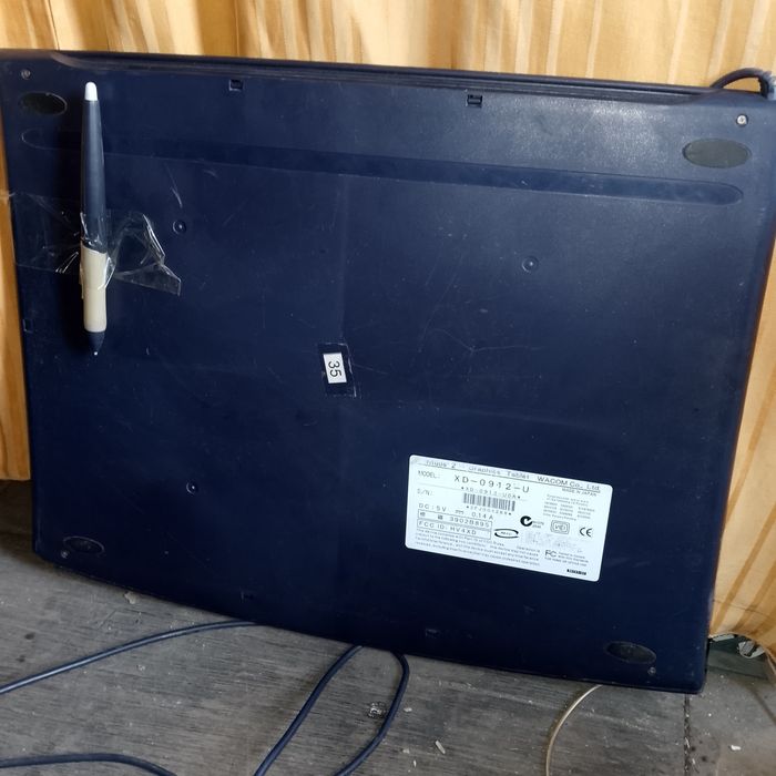 Компьютерная доска