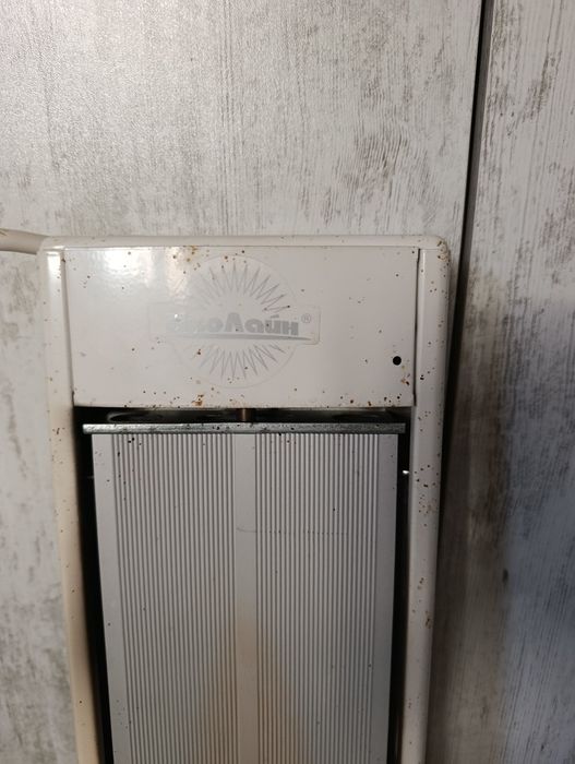 Електрически инфрачервен нагревател.