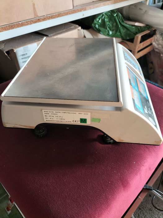 Cantar DIGI DS-700