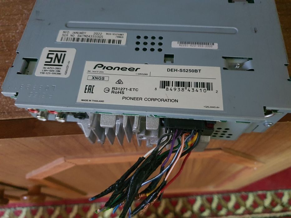 Продаётся магнитафон