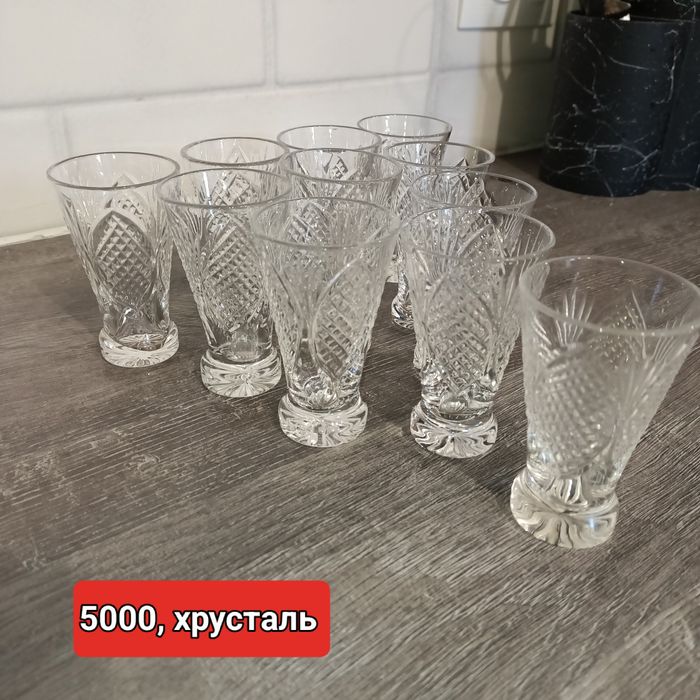 Продам хрустальные рюмки.