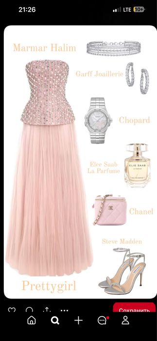 Вечерние платье toy uchun koylak