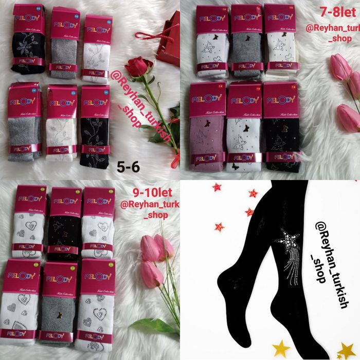 Kolgotki dlya devochek i malchiko bolshoy asortiment optom i v roznisa