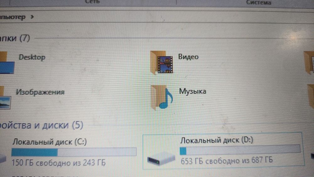 Продам ноутбук Леново