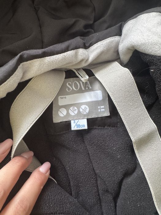 Комбинизон зимний детский