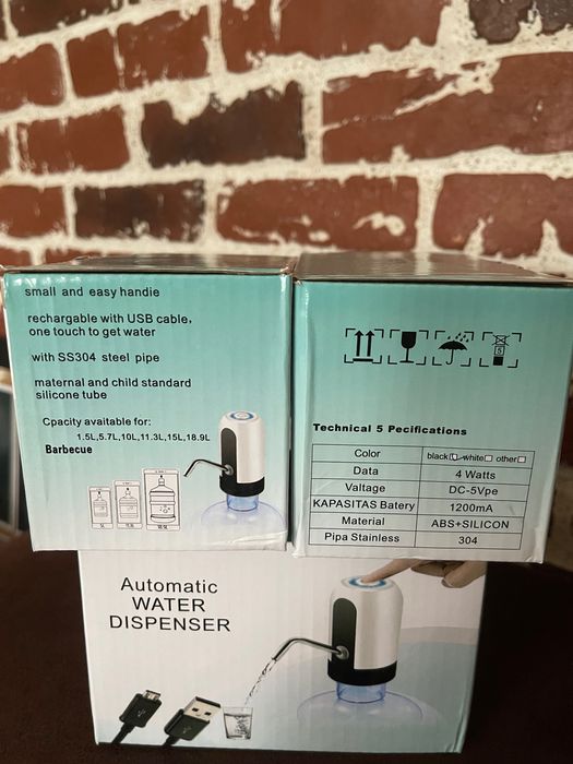 Диспенсър-автоматична помпа за вода 4W