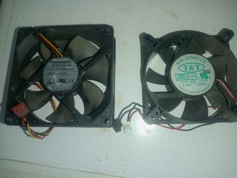 продам вентилятор охладитель  ПК