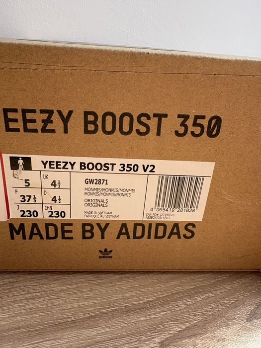Дамски маратонки Adidas