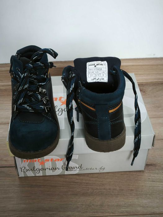 Боти за момче, Mat Star