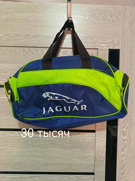 сумки по низким ценам