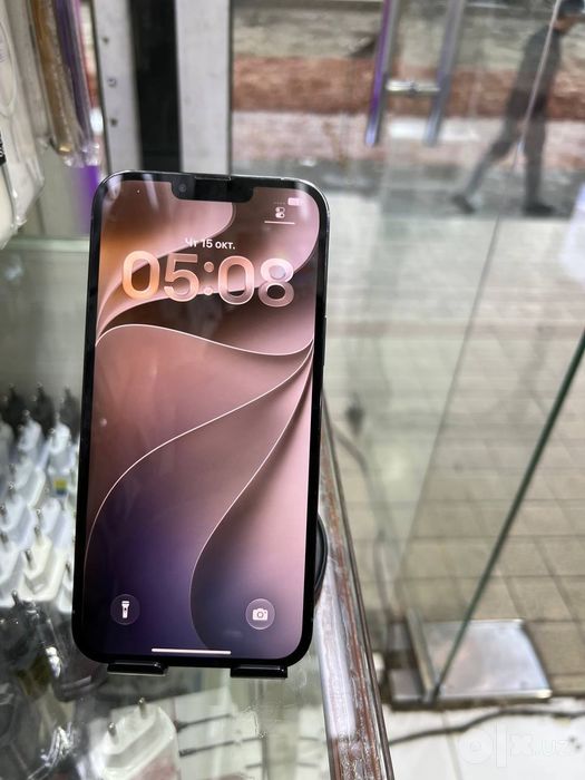 Iphone 13 pro max ideal