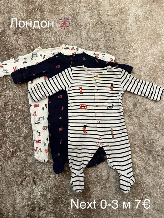 Лот дрехи 0-3 м и 3-6 м ромпъри, бодита, комплекти, космонавт