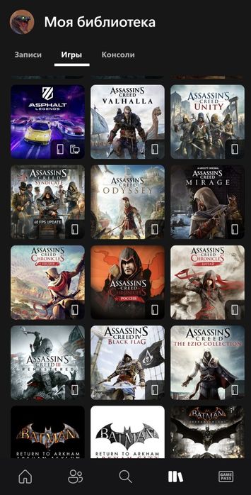 Продам аккаунт xbox с играми