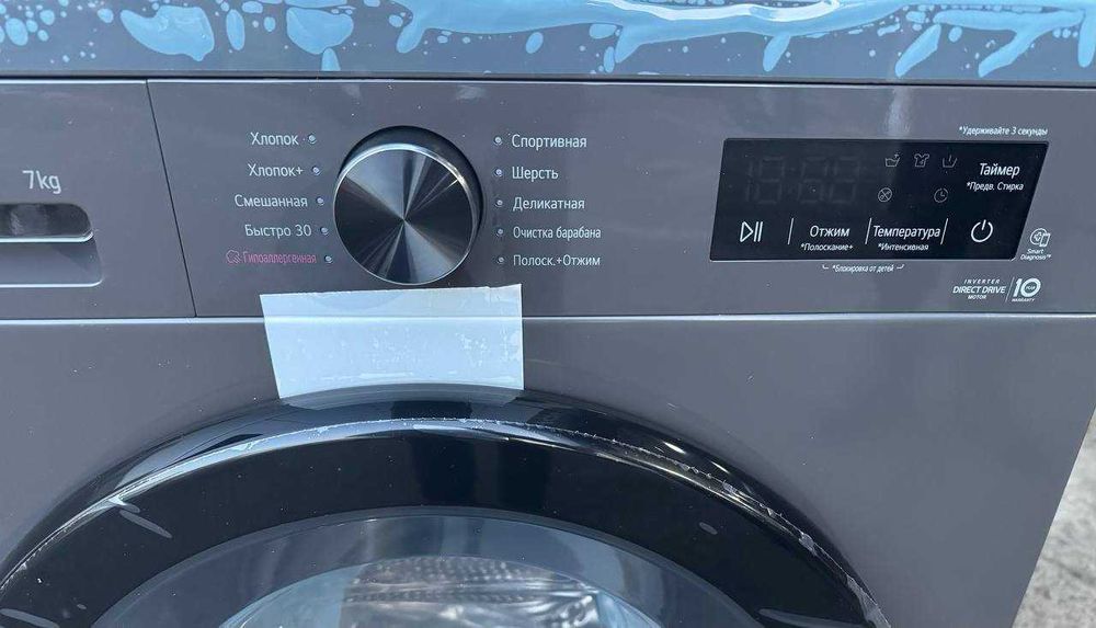 Стиральная машина LG 7 кг F2Y1HS6J DD Inverter Steam