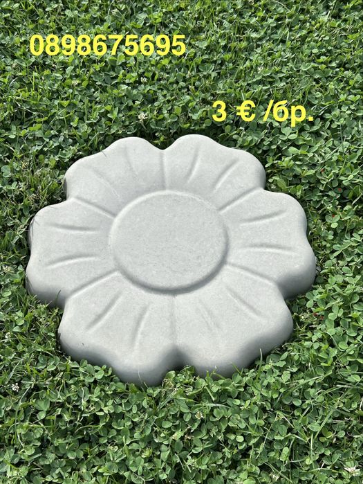 Бетонни градински стъпки-ГИГАНТ !!! Костенурки, плочки, бордюри и др.