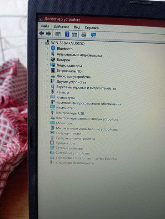 Asus core i5-10, 8gb 512 ssd