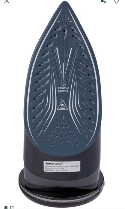 Продаю утюг за 7500тг