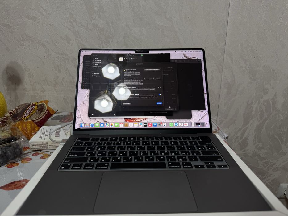MacBook pro макбук про