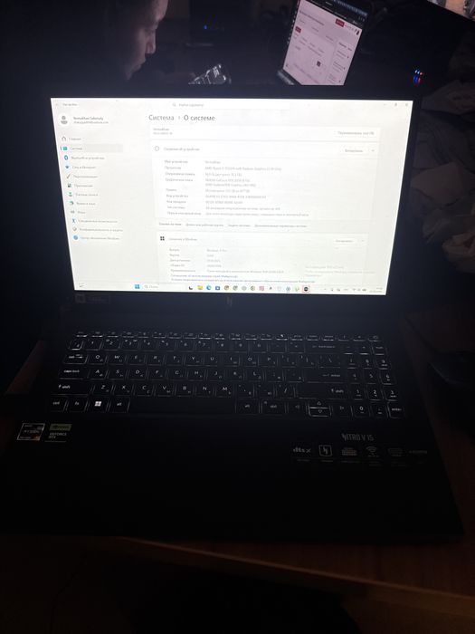Acer Nitro V15.