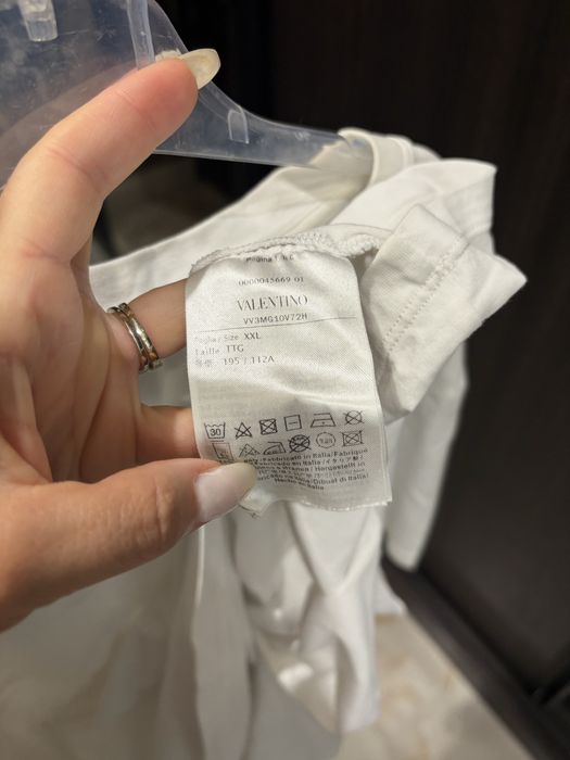 Мъжка тениска Valentino