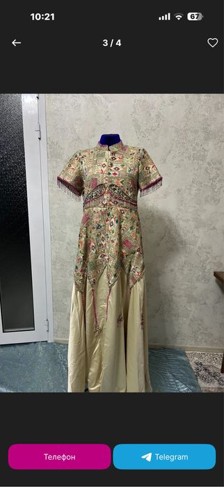 Платье очень красивое