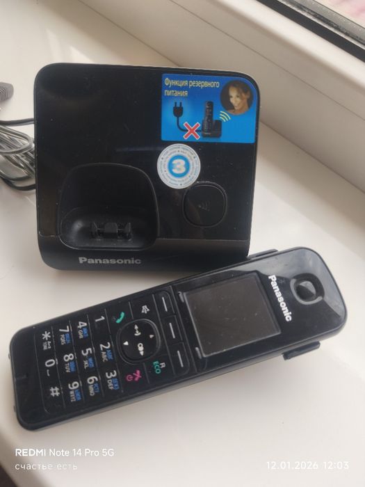 Продается телефон panasonic  KX- TG8