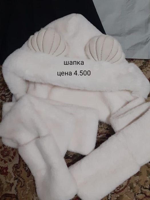 Одежда для девушек