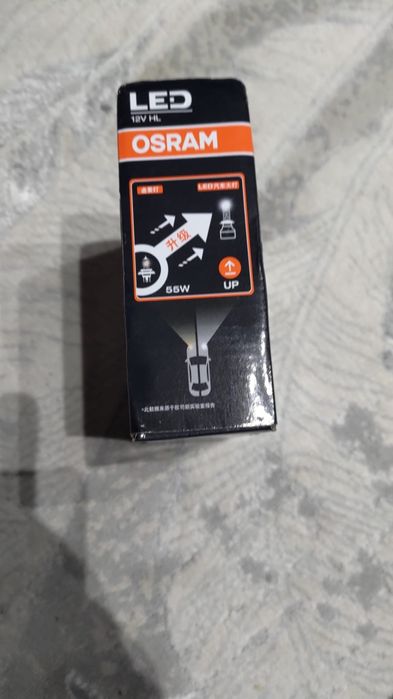 Becuri Led H7, Osram