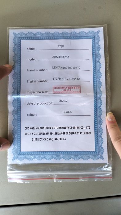 Продам эндуро на полном ходу