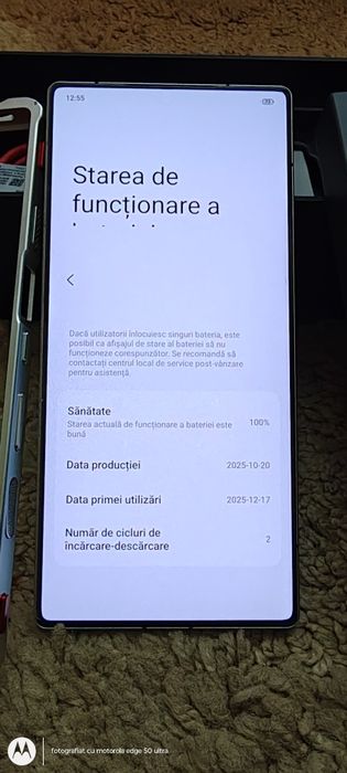 Nubia REDMAGIC 11PRO