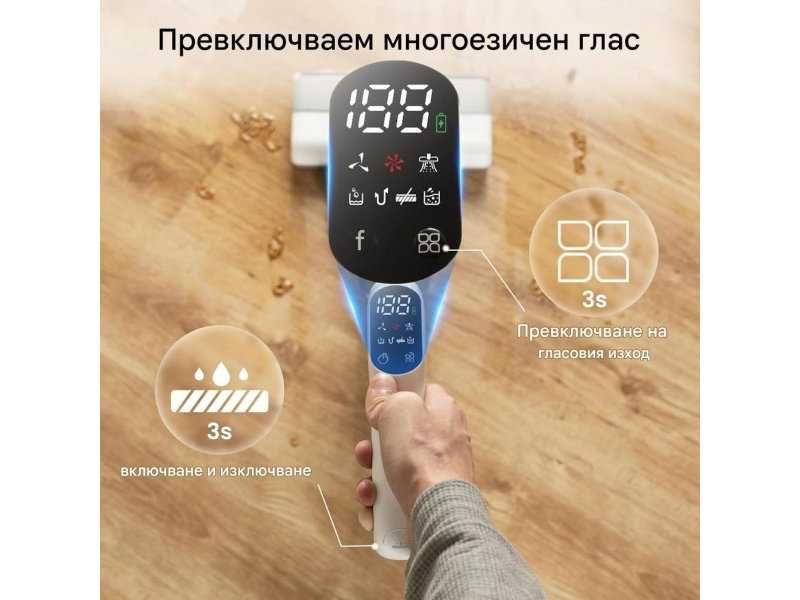 Безкабелна Прахосмукачка за Мокро и Сухо Почистване Proscenic F10 Pro