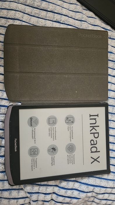 PocketBook InkPad X