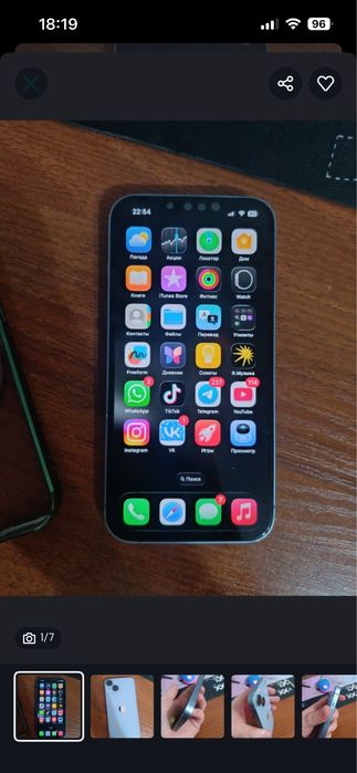 Продам айфон 14 128гб