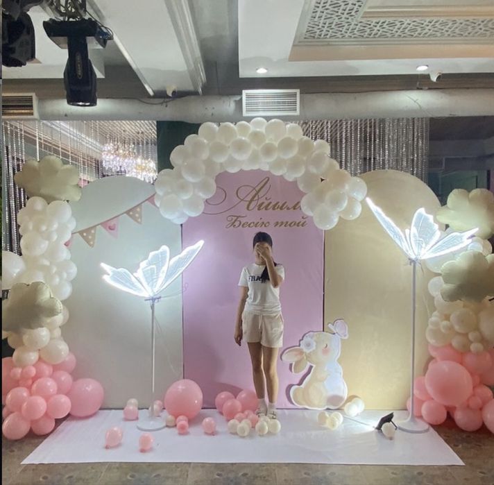 Фотозона на годик