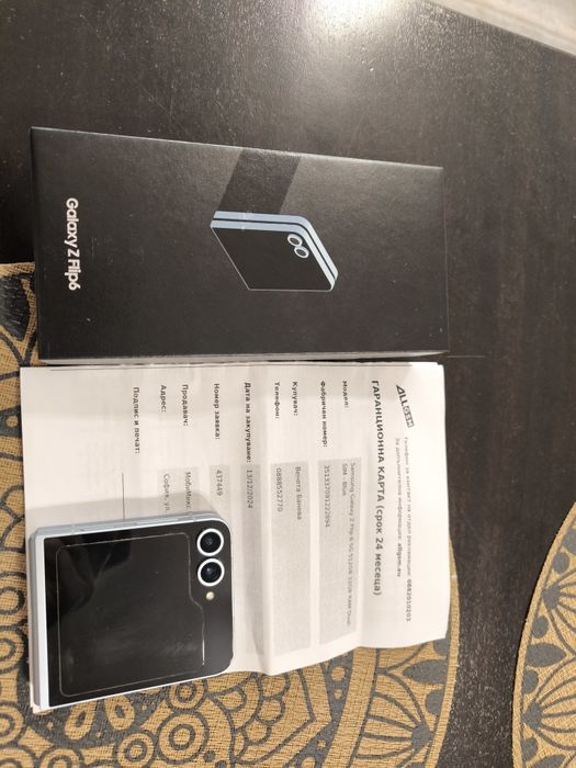 Samsung Galaxy Z Flip6 гаранционен