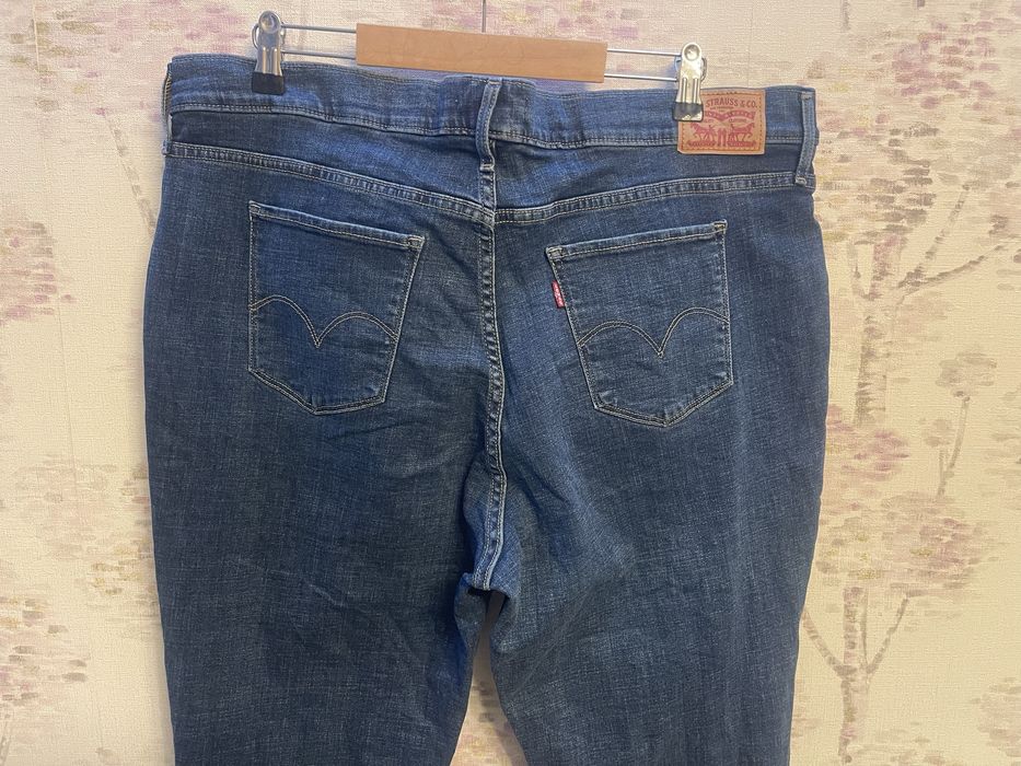 Blugi dama Levi’s model 311 marimea XXL - 20W skinny