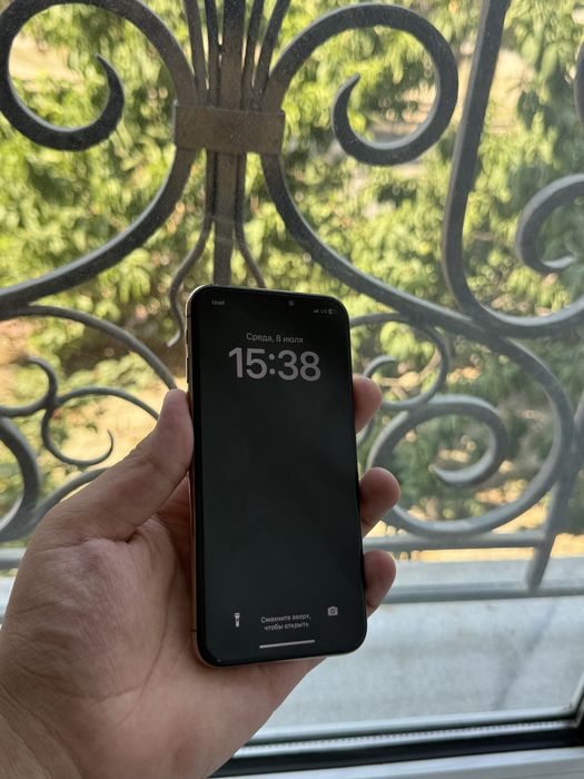 Iphone X S gold ideall