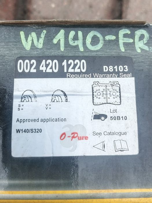 Тормозные колодки  на мерседес