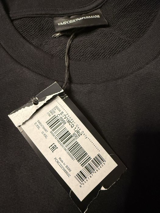 ПРОМОЦИЯ!!!Мъжки суитшърт Emporio Armani