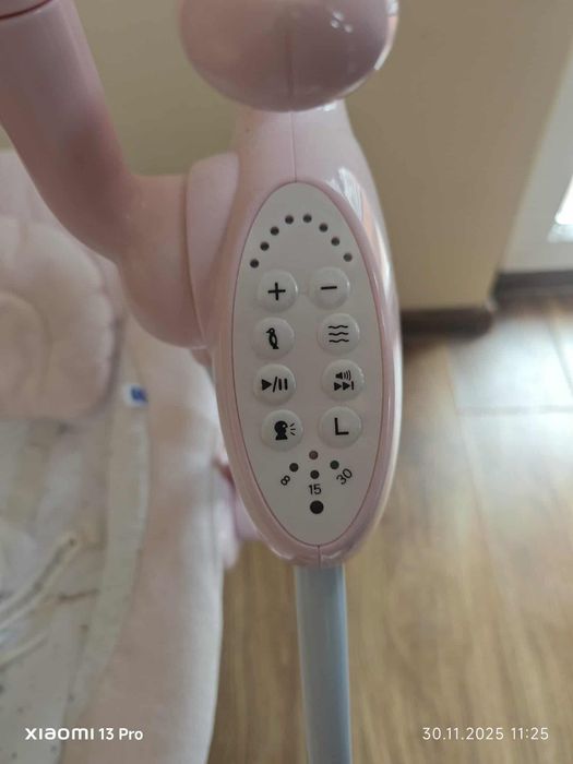 Електрическа бебешка люлка