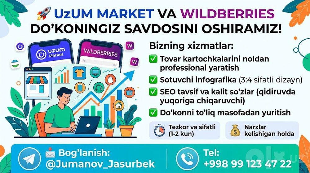 Uzuma market va Wildberries xizmatlari