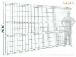 3Д Сетка для футбольный площадки