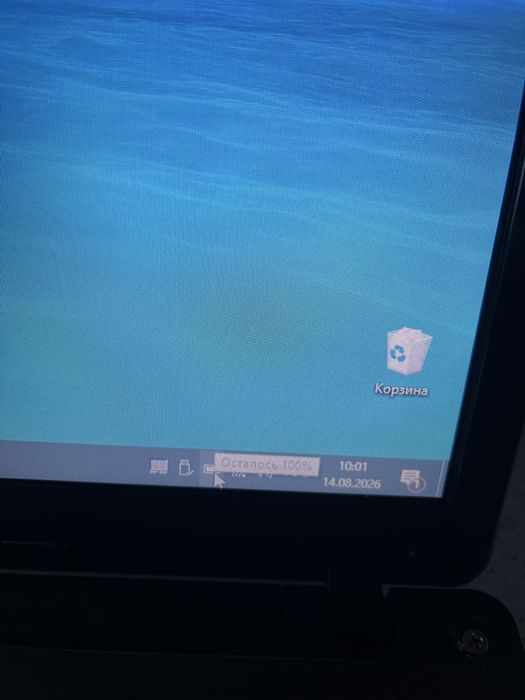 Ноутбук Asus