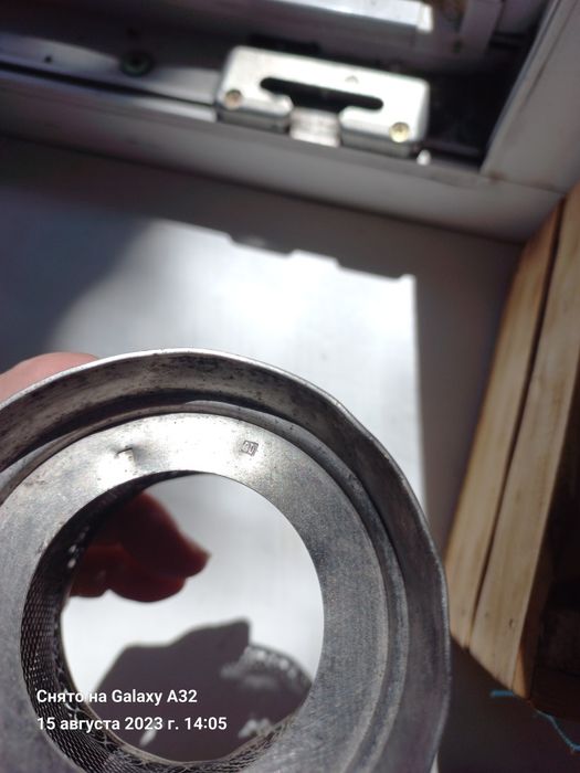 Подстаканник мельхиоровый