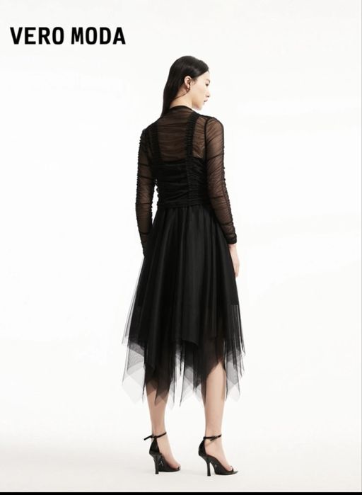 Продам платье новое Vero Moda, 46 размер