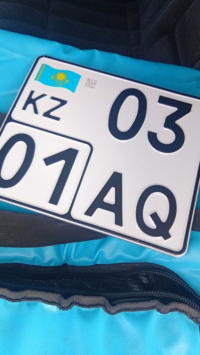Продам мопед N12