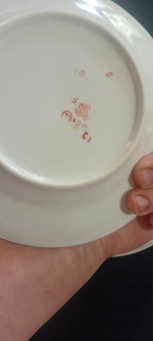 Пасуда Куханая утварь