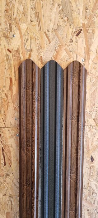 Vand Sipca Metalica Gard (Producator)