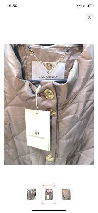 Демисезон куртка от Lasagrada